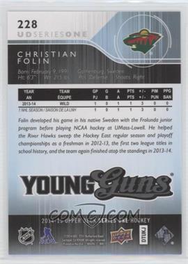 Christian Folin