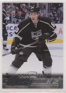 Jordan Weal