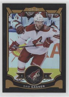 Sam Gagner