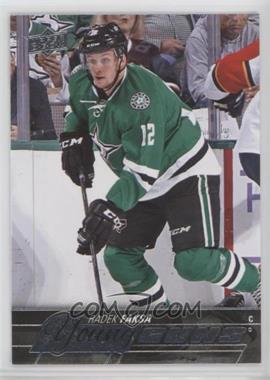 Radek Faksa