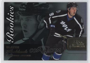 Slater Koekkoek