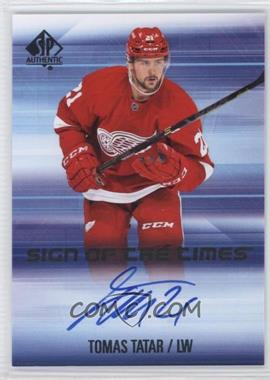 Tomas Tatar