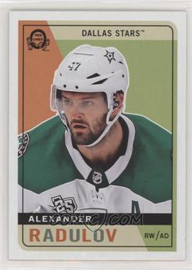 Alexander Radulov