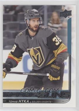 Tomas Hyka