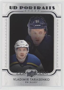 Vladimir Tarasenko