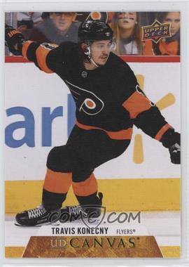 Travis Konecny