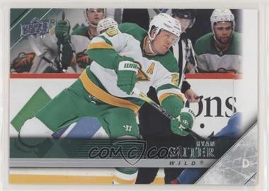 Ryan Suter
