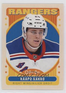 Kaapo Kakko