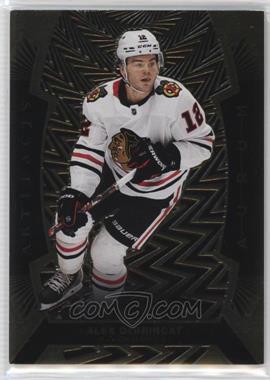 Alex DeBrincat