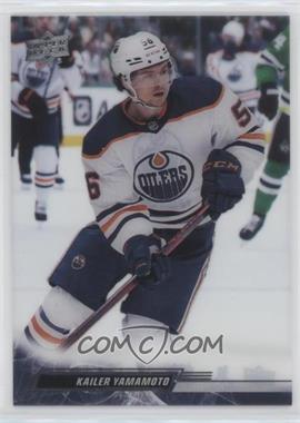 Kailer Yamamoto