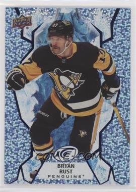 Bryan Rust