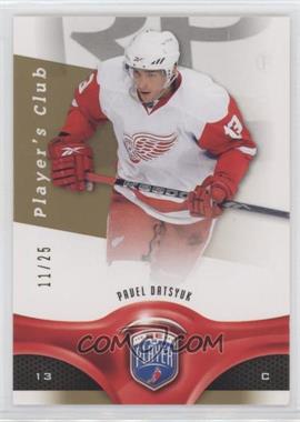 Pavel Datsyuk