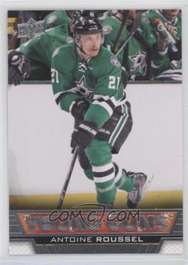 Antoine Roussel