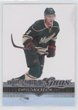 Christian Folin