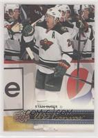 Ryan Suter