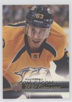 Mike Ribeiro