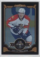 Dmitry Kulikov