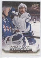 Victor Hedman