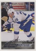 Slater Koekkoek