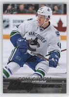 Hunter Shinkaruk