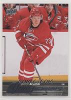Brock McGinn