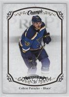 Colton Parayko