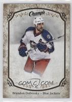Brandon Dubinsky