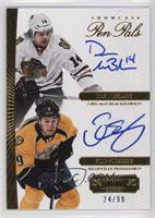 Drew LeBlanc, Filip Forsberg