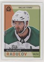 Alexander Radulov
