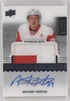 Anthony Mantha