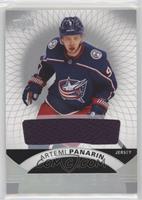 Artemi Panarin