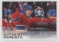 Ryan Poehling