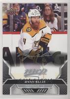 Ryan Ellis