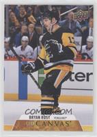 Bryan Rust