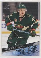 Kirill Kaprizov