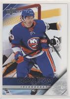 Mathew Barzal