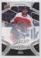 Seth Jones