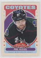 Phil Kessel