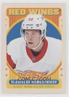 Vladislav Namestnikov