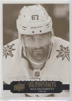 Max Pacioretty