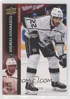 Andreas Athanasiou