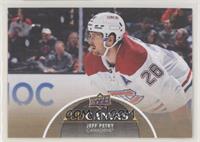 Jeff Petry