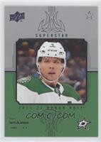 Miro Heiskanen