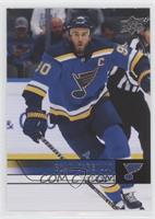 Ryan O'Reilly