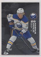 Rasmus Dahlin