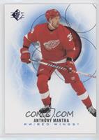 Anthony Mantha