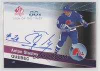 Anton Stastny