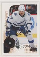 Victor Hedman