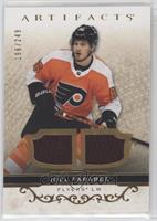 Joel Farabee