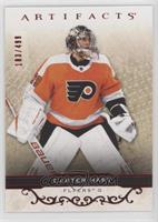 Carter Hart